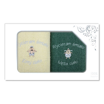 Komplet ręczników na prezent 2 częściowy MZ-19371 Zestaw ręczników z haftem Komplet ręczników bawełnianych w pudełku